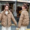 Winter Women's Short Cotton Coat Fashionable Slim Light Cotton Coat
