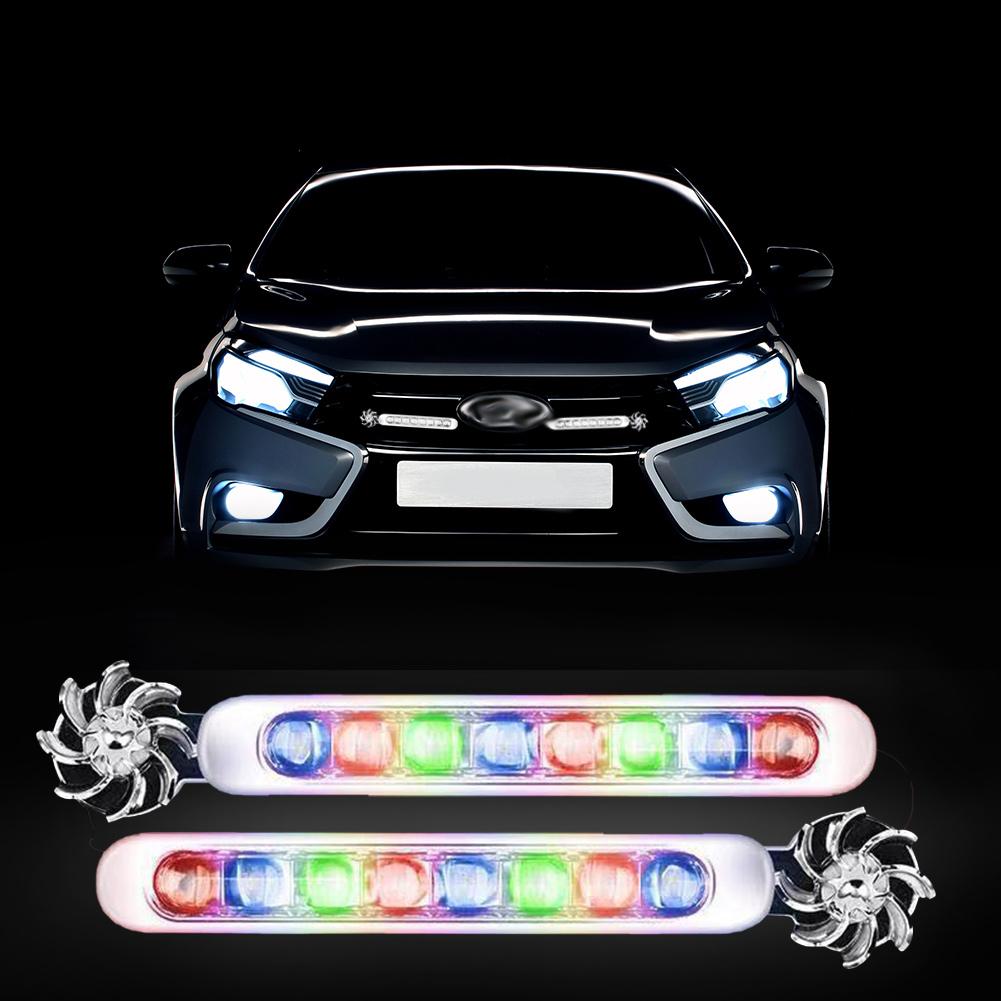 2X ветряные светодиодные дневные ходовые огни для автомобиля, креативное вспомогательное освещение, вращающийся вентилятор, автомобильные дневные фары