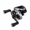 Катушка для ловли на приманку SHIMANO Double Axis Reel Bass Scorpion DC 2021 150HG RIGHT Bass Fishing