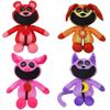 MINISO Плюшевая игрушка животное с улыбкой, спящий щенок, плюшевая кукла, мультяшное животное, игровая периферия, плюшевая игрушка, подарок на день рождения, Рождество для детей