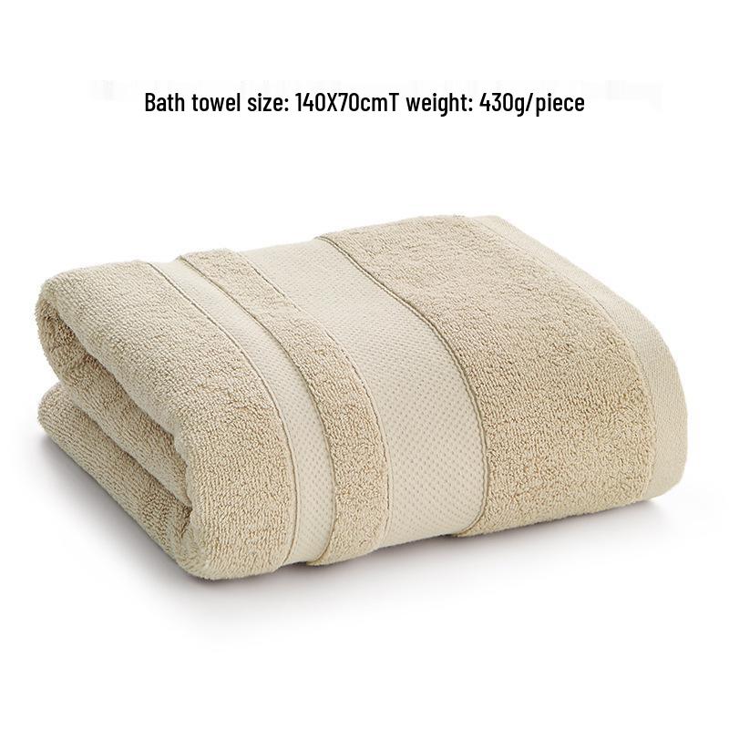 Jie Liya 430g Pure Cotton Antibacterial Bath Towel - Absorbent, Thickened, Suitable for Adults and Children.