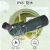 SVBONY SV28PLUS FMC Винно-красный IP65 для наблюдения за птицами и с фотоштативом и улучшенным полевым моноклем для смартфона, 25-75x70 мм (Пальто А5), BAK4, Водонепроницаемый,
