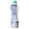 Mleczko Do Czyszczenia Kuchni Łazienki Uniwersalne Original Cif Cream 750M