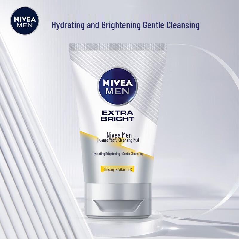Осветляющий гель для умывания NIVEA Men