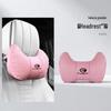 Trumpchi Car Headrest & Lumbar Support Pillow - GS4/GS8/M8/M6 Shadow Leopard, GS3 Shadow Cool, Horn Neck Protection Cushion