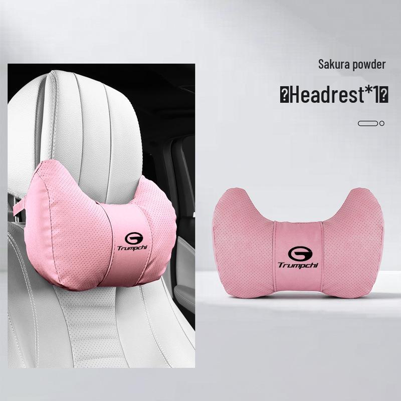 Trumpchi Car Headrest & Lumbar Support Pillow - GS4/GS8/M8/M6 Shadow Leopard, GS3 Shadow Cool, Horn Neck Protection Cushion