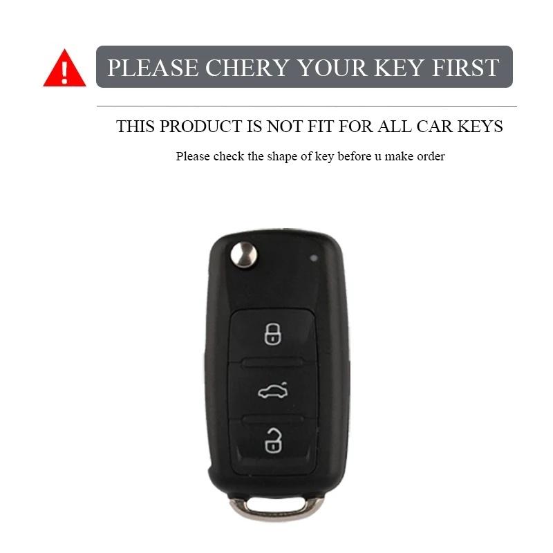 Чехол для ключа автомобиля для Vw Volkswagen Polo Tiguan Passat B5 B6 B7 Golf 4 5 6 Mk6 Jetta Lavida Skoda Octavia Seat