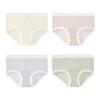 Yiershuang Women's 10A Antibacterial Ice Silk Seamless Briefs