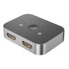 HDTV Сплиттер 1 вход на 2 выхода/2 входа на 1 выход 8K@60Гц Адаптер-сплиттер HDTV Работает с ноутбуком для 2 мониторов, показывающих один и тот же экран