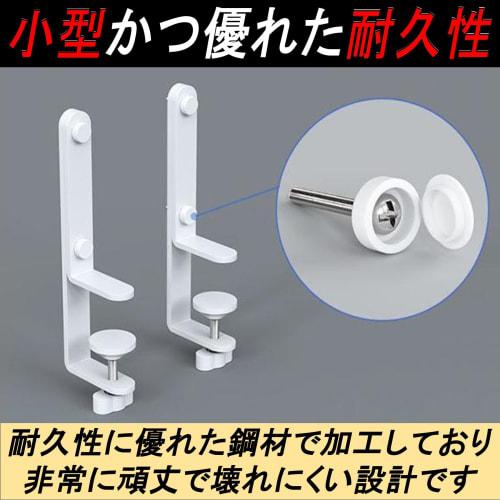 Gavit Punching Board Clamp, Desk Mounting Bracket, Adjustable Stand (Black, 2 Pieces)