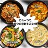 Чугунная эмалированная кастрюля Wang Genji для индукционных и газовых плит, большая духовка, домашняя кулинарная кастрюля, без воды, 22 см, ручки, приготовление пищи, приготовление пищи, вместимость, прочная, безопасная,