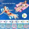 Inflatable PVC Float Recliner: Foldable Striped Swimming Bed