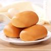 Panpan Mini French Breakfast Bread