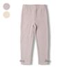 [Children's Clothing] Crescent (Crescent) Cable Knit Leggings 80cm-130cm N61002