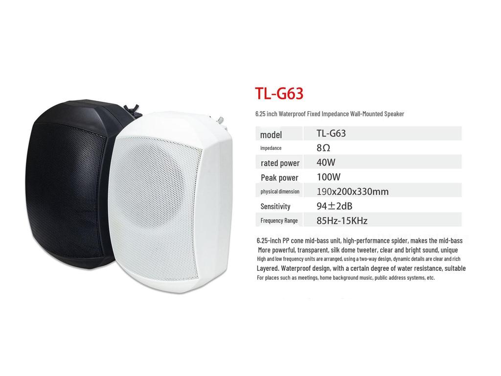 Tianlai 6.5" Водонепроницаемый настенный динамик для помещений и улицы для использования в кампусах, жилых зонах и супермаркетах