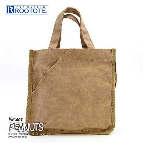 Бежевая сумка-тоут Snoopy Joe Cool Square из плотной ткани