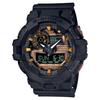 Мужские часы Casio G-Shock GA-700RC-1A, Модель для зарубежного рынка