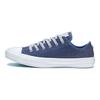 Converse Chuck Taylor All Star Starware Низкие Повседневные Удобные Низкие Кеды из Канваса Женские кроссовки Синий 564916C