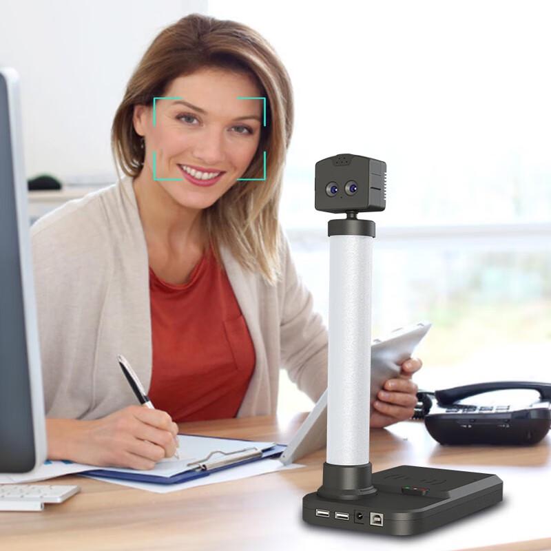 Fenglin C9200 Dual-Lens ID Verification Scanner CN plug (adapter included)