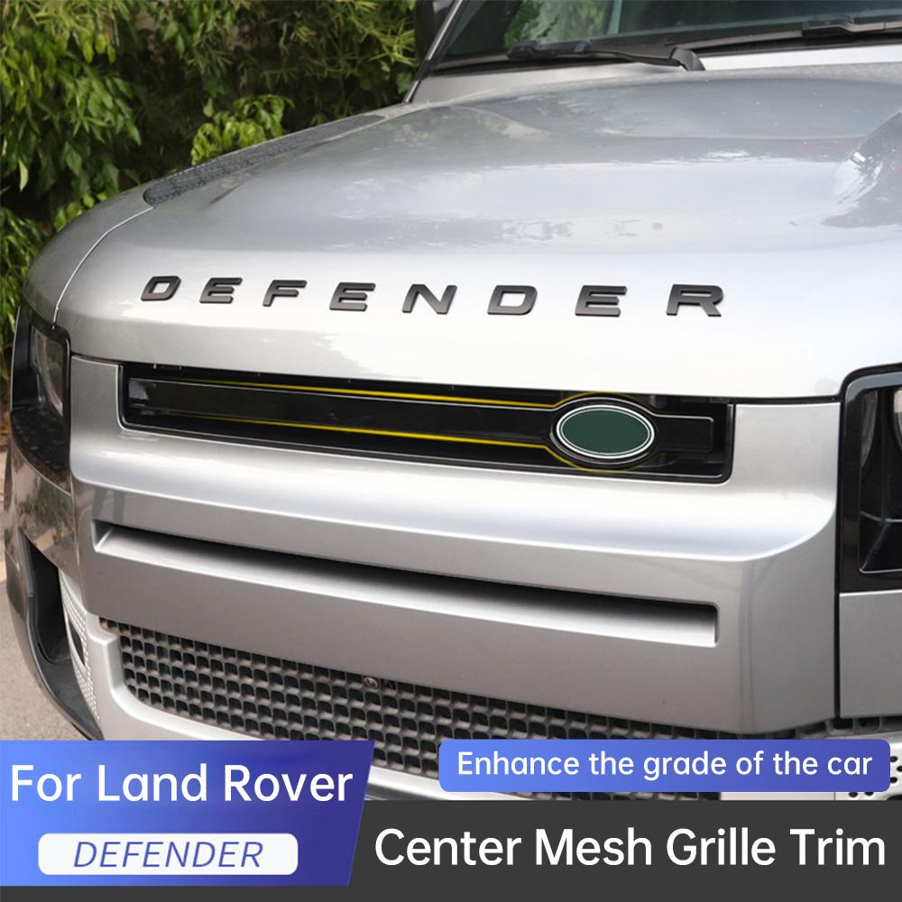 Для Land Rover Defender 90 110 2020-2024 Декоративная полоса центральной решетки Крышка двигателя Черненая Декоративная полоса из углеродного волокна