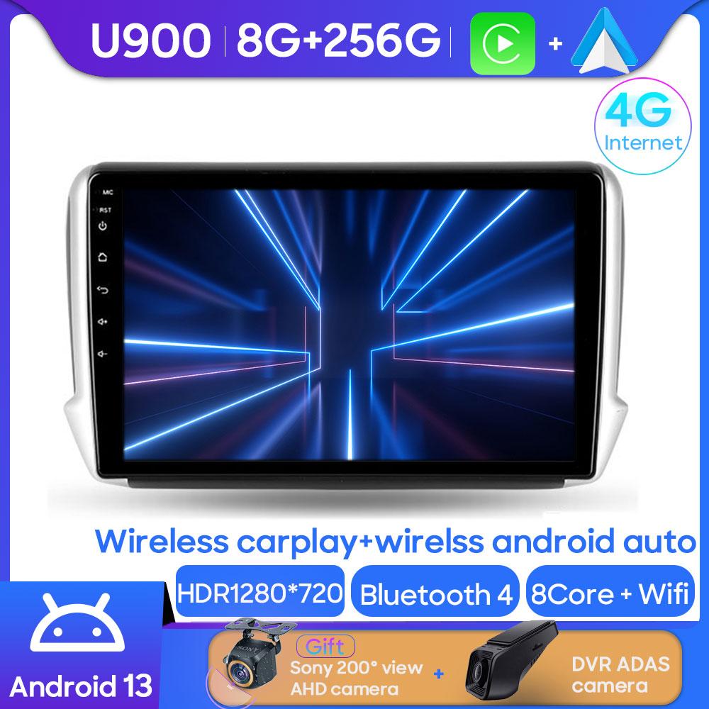 Android Car Stereo Multimedia Player For Peugeot 2008 208 1 2013 - 2020 GPS Navigation Carplay Android Auto Wifi No 2din DVD