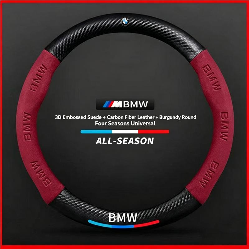 Car Sticker Car Steering Wheel Cover Anti-slip Carbon Fiber Fit for BMW M Sport F06 F10 F15 F16 F20 F21 F25 F30 F32 GT F80 F82 X M111