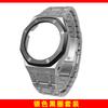 Металлический комплект для модификации GA2100 Для Casio GA2100 2110 GMA-S2100 GM2100 Корпус и ремешок из нержавеющей стали Замена Модификация Аксессуары
