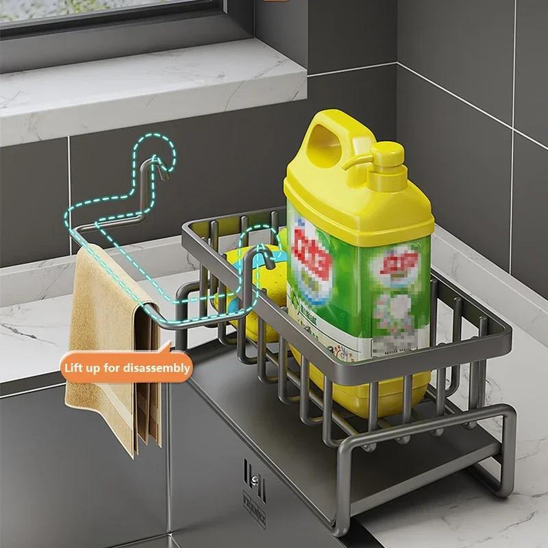 Органайзер для кухонной мойки, держатель для кухонной раковины, губка с самоосушающимся поддоном, тарелка для мыла, скраб, полка для посуды из нержавеющей стали