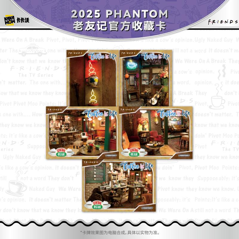 KAKAWOW 2025 PHANTOM Friends Collection Cards Limited Collective Edition Newly Released Genuine Whole Box Memorial Card Gift