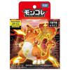 Takara Tomy Pocket Monster Moncolle Lizardon (Gigantamax Form)