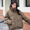 Новая женская зимняя короткая куртка с хлопковой подкладкой, корейская версия маленького пальто, повседневная куртка с хлопковой подкладкой, свободная куртка с хлопковой подкладкой.