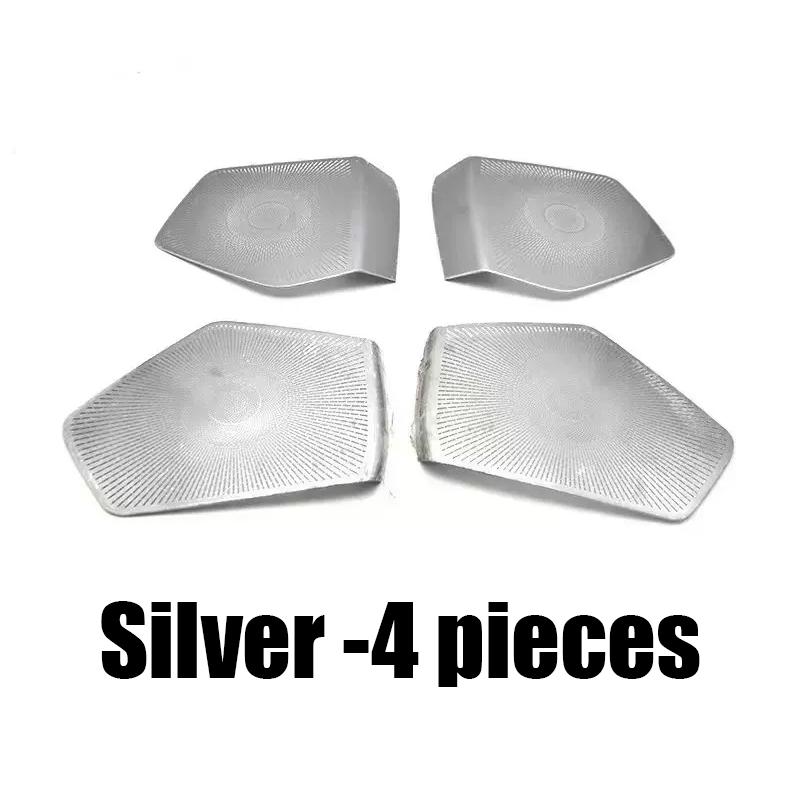 For Peugeot 408 2024 2025 Car door audio panel protective cover and horn cover made of stainless steel material