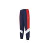 Sportswear Windrunner Woven Breathable Joggers Men Bottoms Multicolor CU4429-410