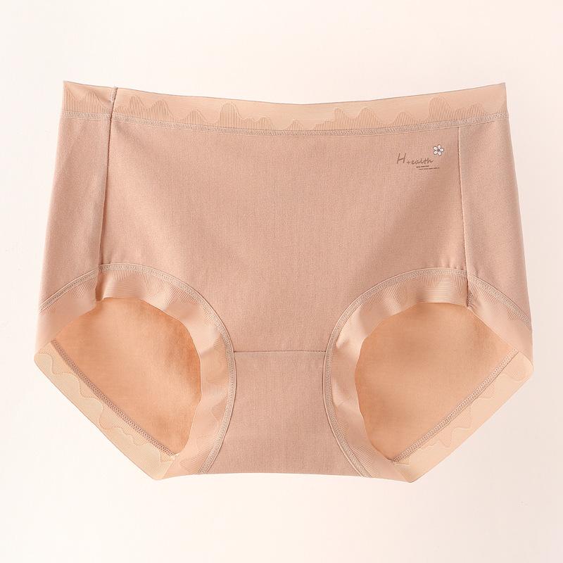 Underwear Women's Cotton Solid Color 5a Antibacterial Crotch No Trace Breathable Mid-waist Briefs Underwear