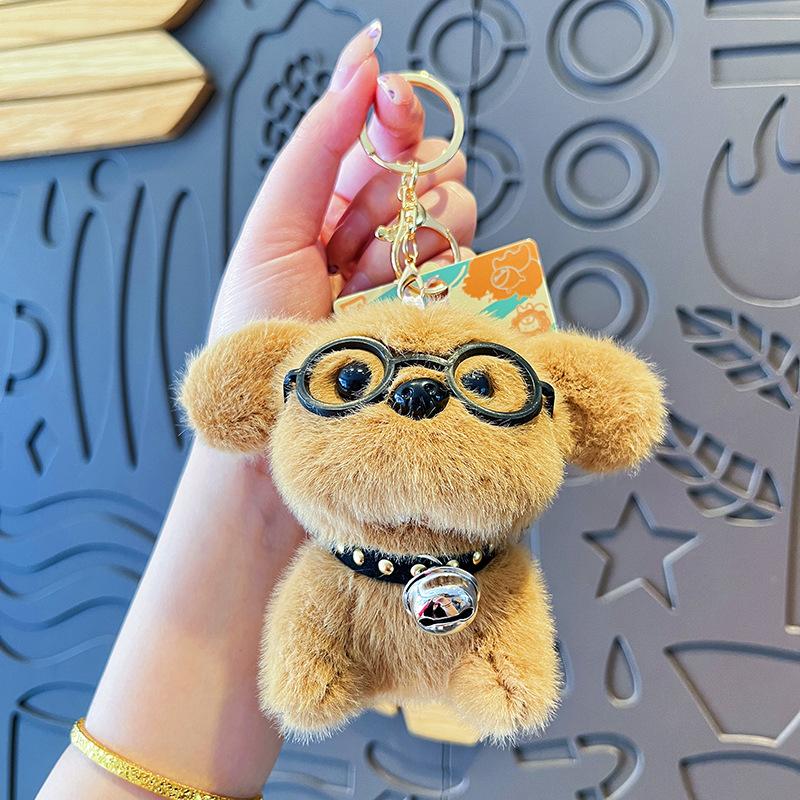 Cute Doll Keychain Cartoon Plush Glasses Puppy Pendant Stuffed Animals Stuffed Toy Children Gifts