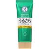 [Bulk Purchase] Mentholatum Medicated Hand Veil Moisturizing Gel, 70g Tube X 2 Sets