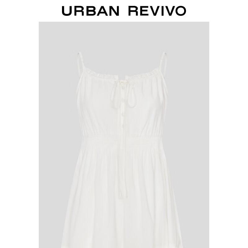 UR Women's 2025 Spring Ballet Lace Strappy Dress