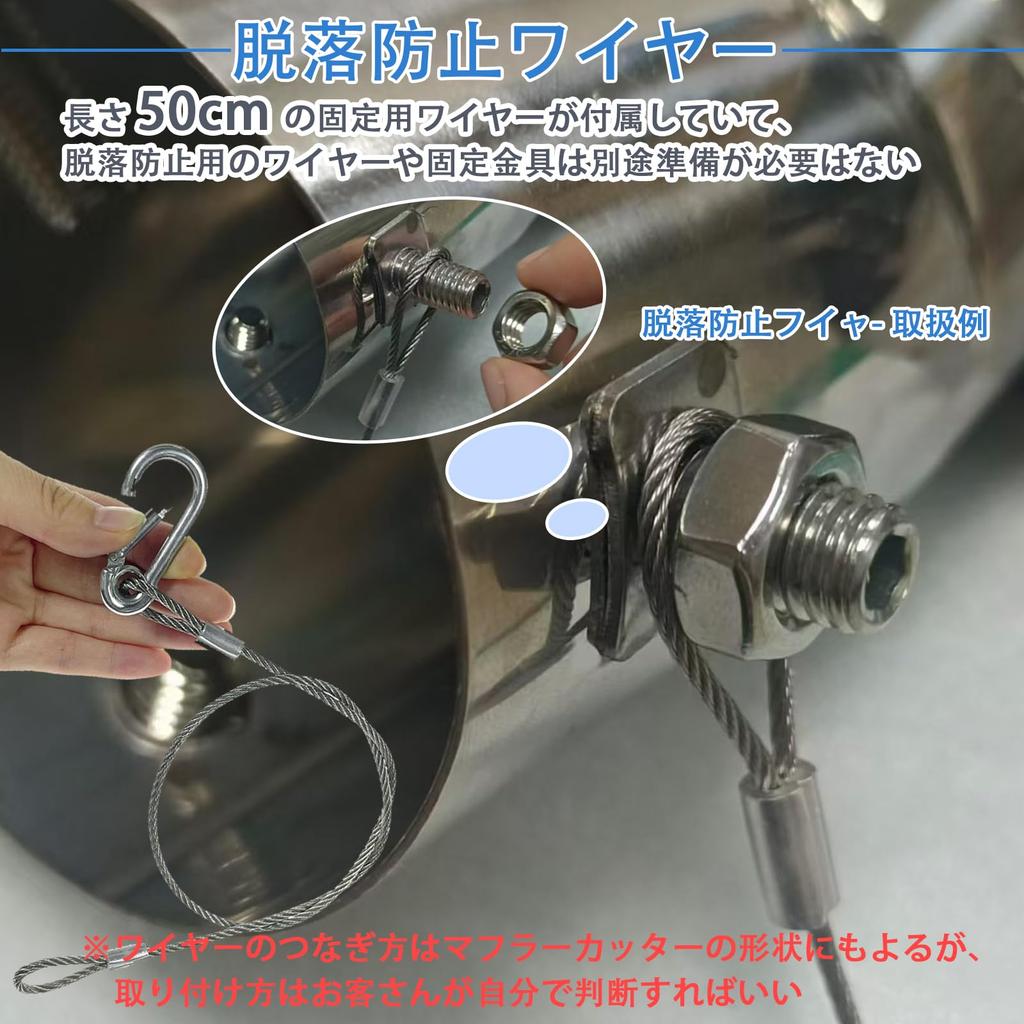 Temiry Muffler Cutter, For HiAce/Regius Ace 200 Series 200 Series Stainless Steel Muffler Cutter,