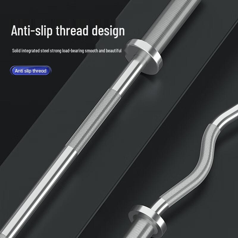 Home Fitness Olympic Barbell Set