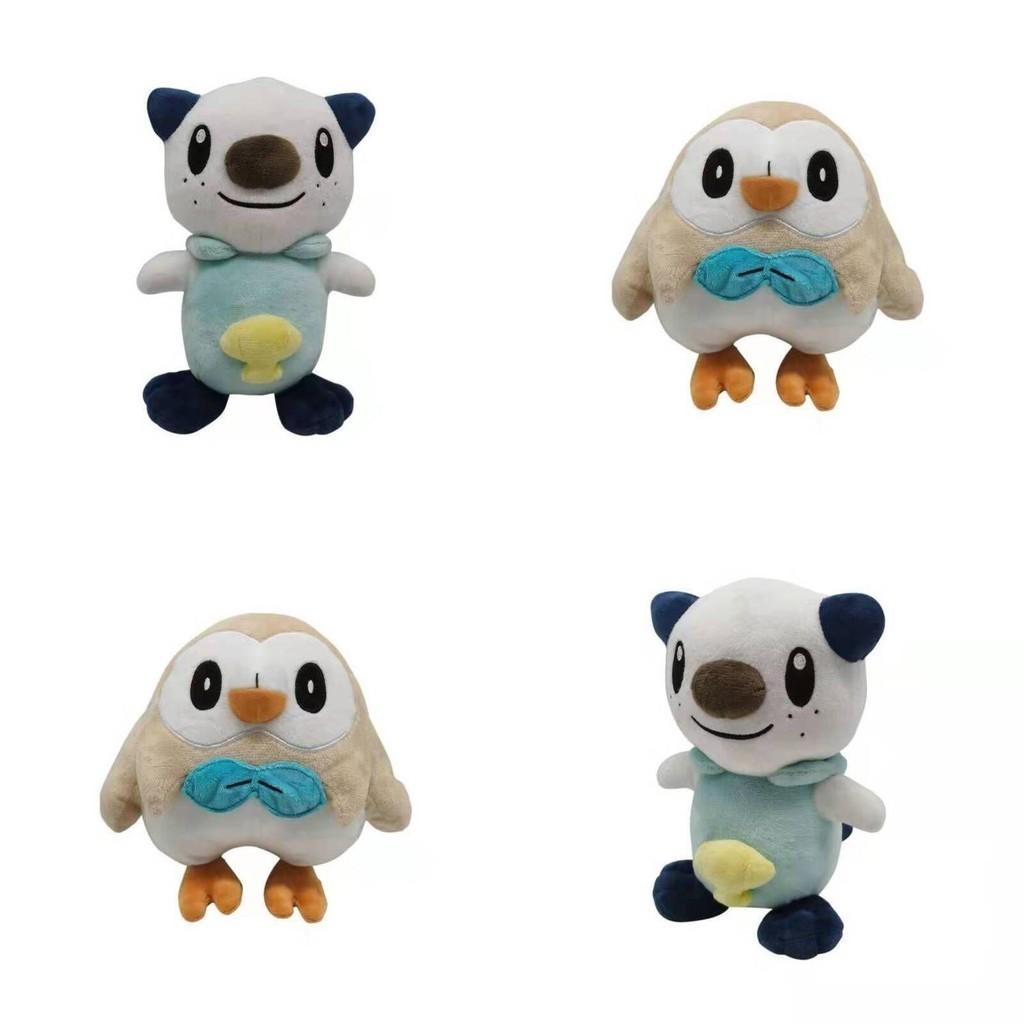 Crystal Super Soft Pokemon Legends Big Plush Doll Arceus Cyndaquil Oshawott
