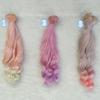Smooth Natural Color Extension Long Curly Hair BJD SD Wigs Doll Accessories