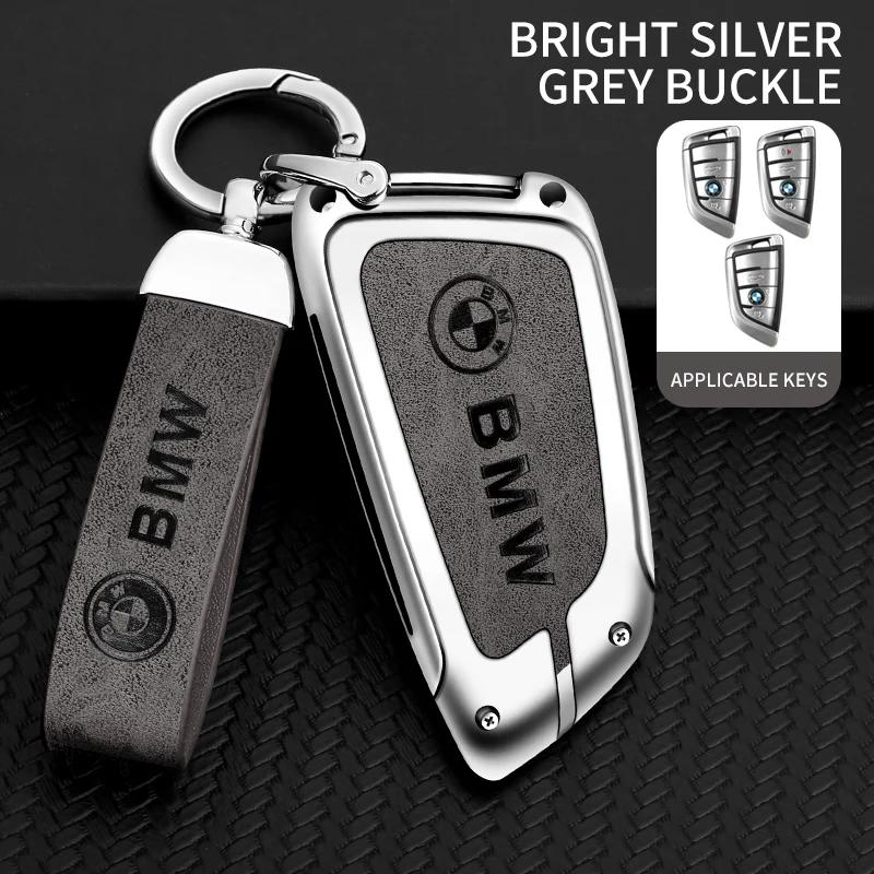 2025 M Alloy Car Remote Case Cover Shell Protector Keyless Key Bag For Bmw F20 G20 G30 X1 X3 X4 X5 G05 X6 X7 G11 F15 F16 G01 G