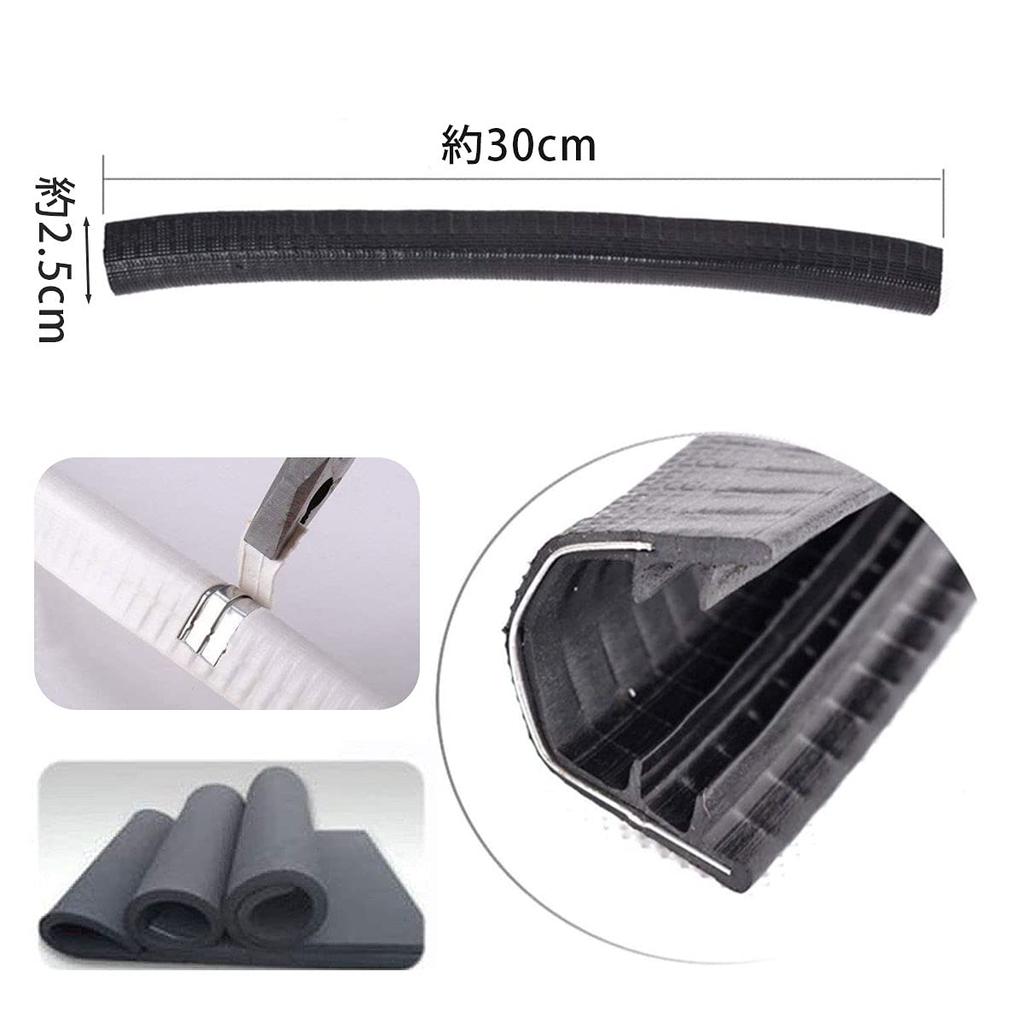 monoii Skateboard Deck Protection Guard 6-Piece Set Tail Replacement Anti-Scratch Durable Board Accessories