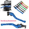 Short&Long CNC Adjustable Brake Clutch Levers For YAMAHA MT125 MT-125 MT 125 2014-2025 Handles Bar Lever Motorcycle Accessories