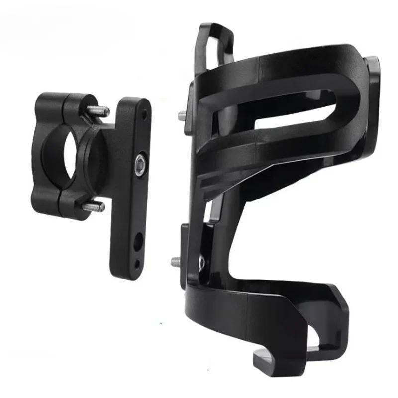 Motor Water Bottle Holder MTB Road Bicycle Water Bottle Holder Colorful Lightweight Bicycle WaterBottle Holder Motor Accessories