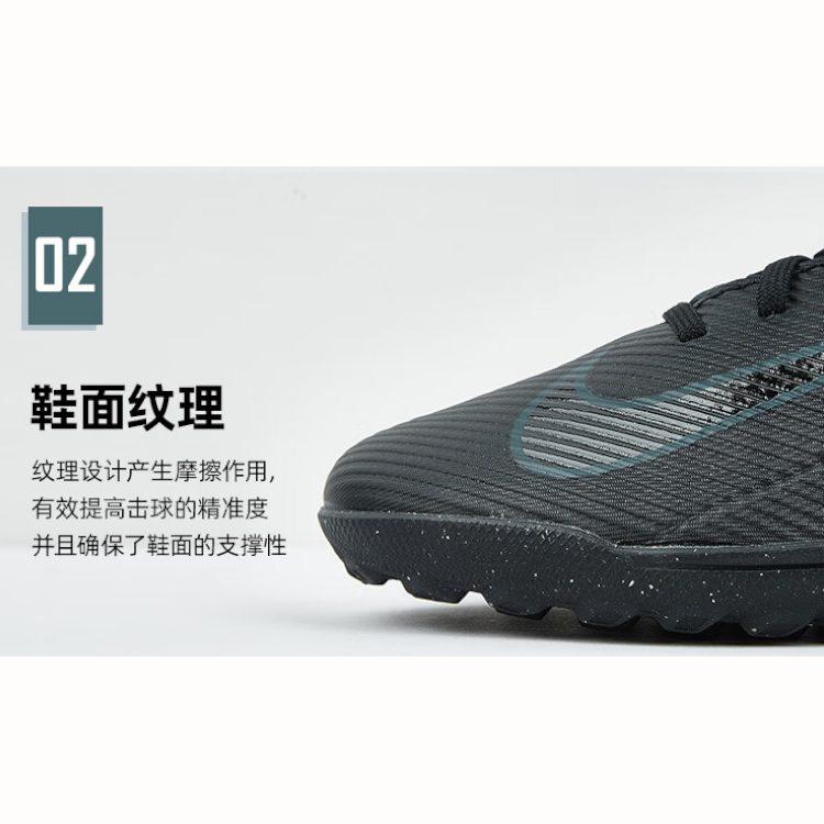 Nike Футбольные бутсы Mercurial Vapor 16 Low Черные Детские FQ8287-002