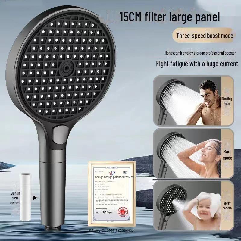Душевая лейка высокого давления с большой панелью 15 см и фильтром