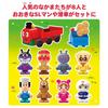 BANDAI Anpanman First House Doll Set with SL Man and 8 Friends, Ages 2+, Multicolor, 11x31x23cm