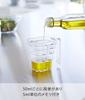 Yamazaki Jitsugyo 6919 Магнитный многоуровневый мерный стакан 200 мл Белый приблизительно. Ш12 x Г 6,8 x В9 см Башня Легко различимая память сверху Мерный стакан 6919