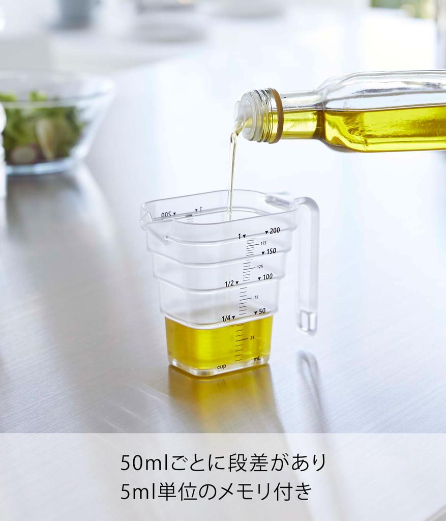 Yamazaki Jitsugyo 6919 Магнитный многоуровневый мерный стакан 200 мл Белый приблизительно. Ш12 x Г 6,8 x В9 см Башня Легко различимая память сверху Мерный стакан 6919